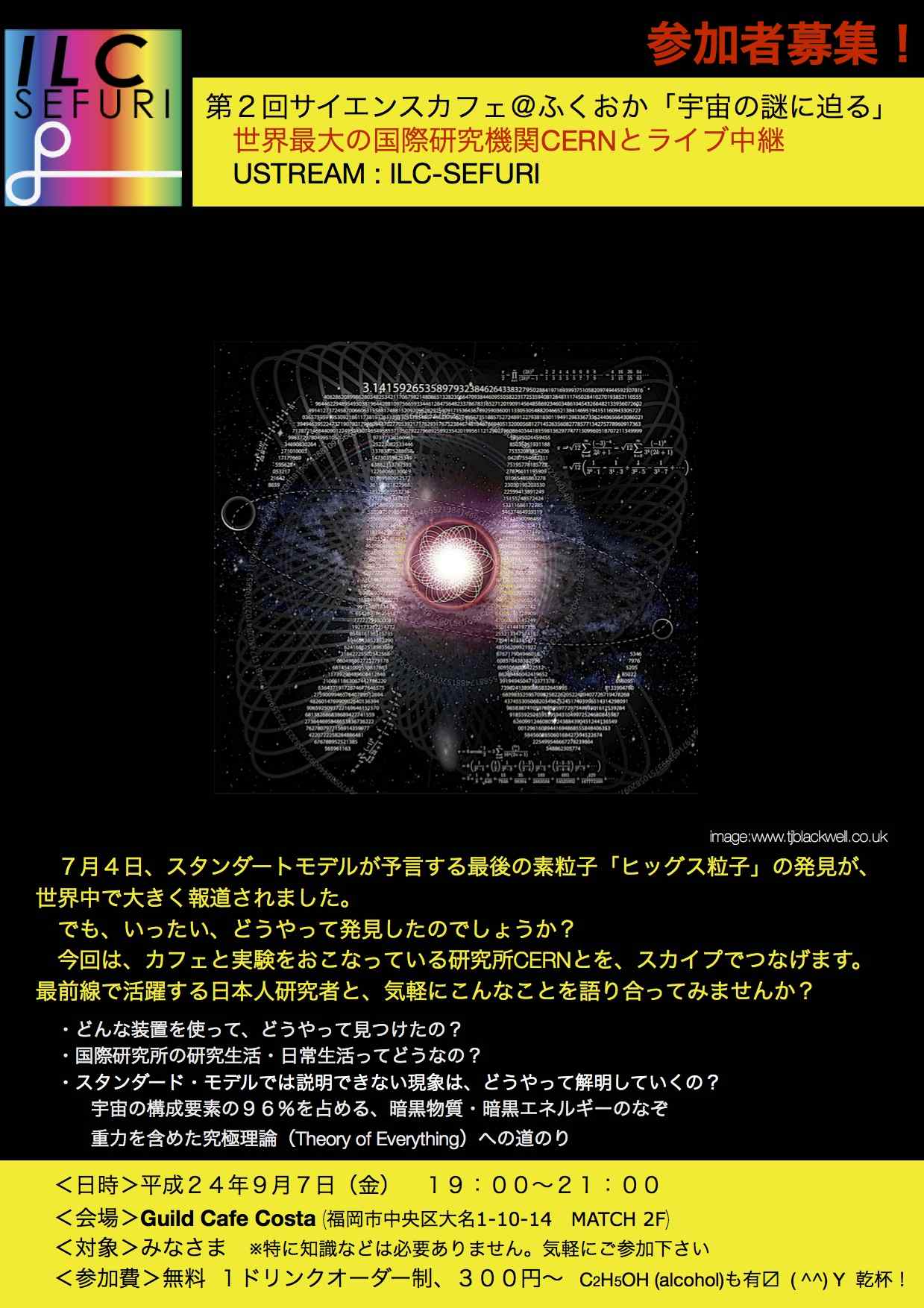 Q|X^[